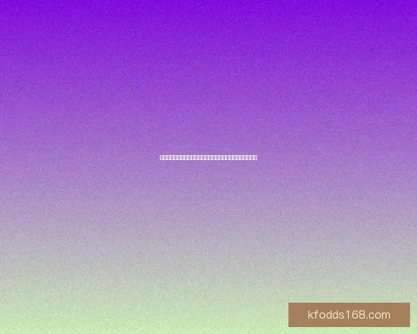 世界杯竞猜首存优惠狂欢开启新手福利加码高返水助力赢球梦想