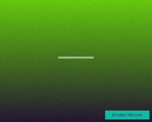 世界杯竞猜盘口分析与预测技巧解读助你轻松掌握赛前投注策略