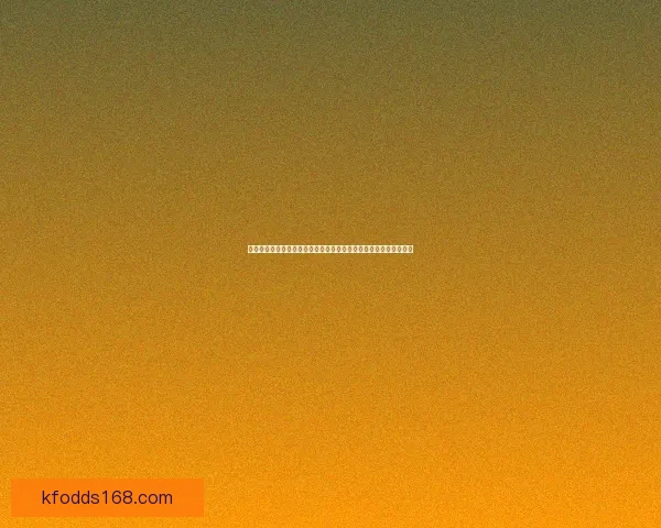 世界杯竞猜游戏平台注册开启，全新玩法等你挑战，赢取丰厚奖品！