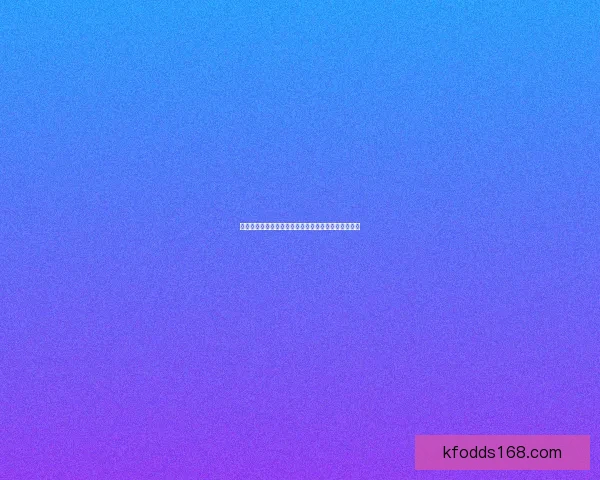 畅享足球竞猜乐趣，精准分析助你赢得每一场比赛大奖